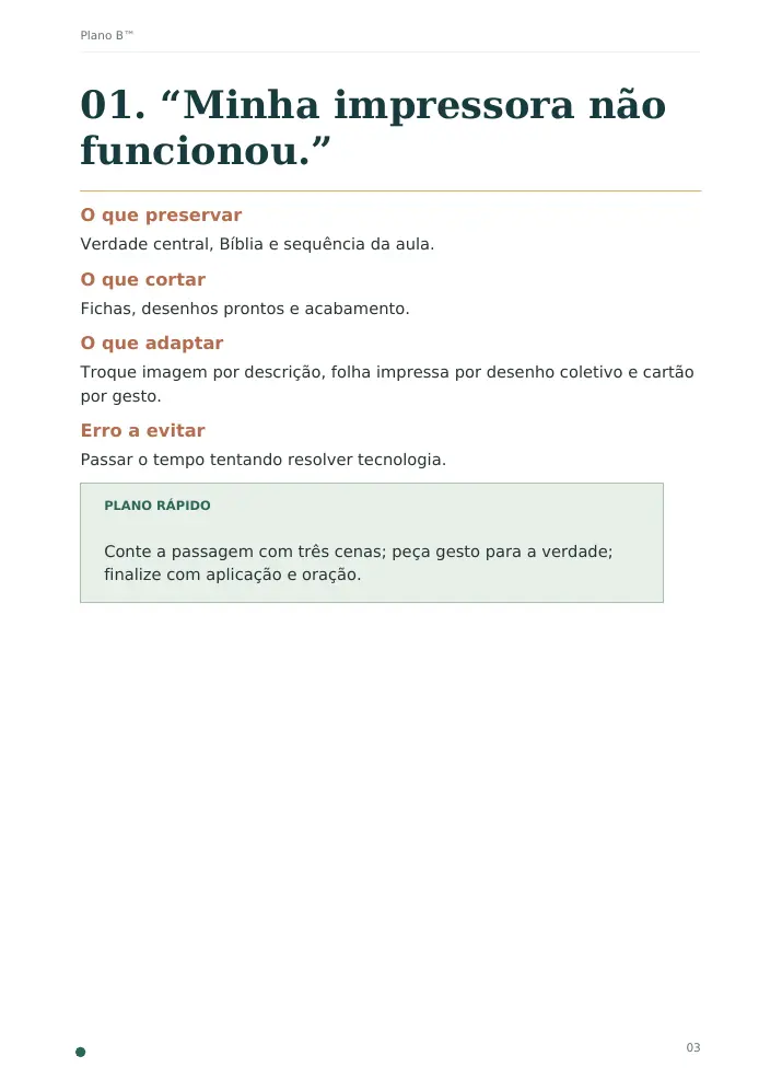Página real do Plano B sobre falha da impressora